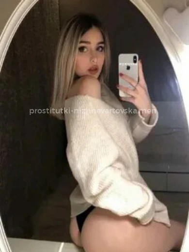 Проститутка Настя - Фото 3 №116613