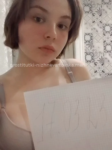 Проститутка Вика - Фото 1 №68597