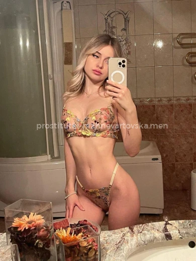 Проститутка Настя - Фото 2 №94871
