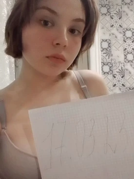 Проститутка Вика